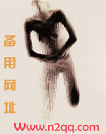 带制冷功能的茶吧机电路图